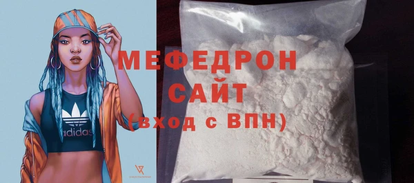 ECSTASY Богданович