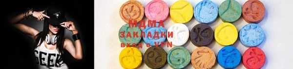 ECSTASY Богданович